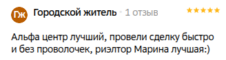 Снимок экрана от 2025-04-17 10-32-44.png