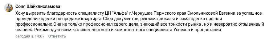 Снимок экрана от 2026-10-05 15-17-33.png Снимок экрана от 2026-10-05 15-17-33.png