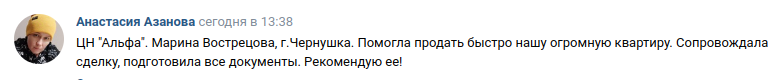 Снимок экрана от 2024-09-17 15-36-20.png Снимок экрана от 2024-09-17 15-36-20.png