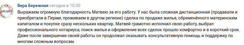 Снимок экрана от 2022-08-09 13-31-35.png Снимок экрана от 2022-08-09 13-31-35.png