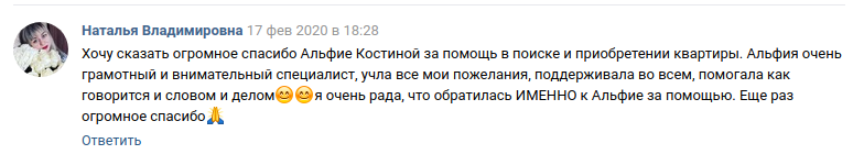 Снимок экрана от 2020-02-27 14-51-00.png Снимок экрана от 2020-02-27 14-51-00.png