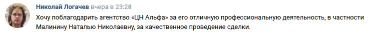 Снимок экрана от 2025-11-20 09-25-39.png