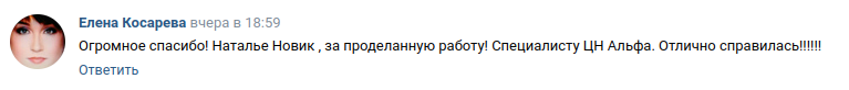 Снимок экрана от 2023-08-01 09-19-03.png Снимок экрана от 2023-08-01 09-19-03.png
