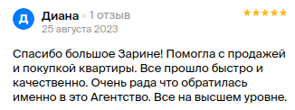 Снимок экрана от 2023-09-19 15-23-07.png Снимок экрана от 2023-09-19 15-23-07.png
