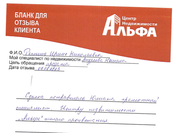 Снимок экрана от 2023-08-08 10-47-05.png Снимок экрана от 2023-08-08 10-47-05.png