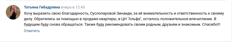 Снимок экрана от 2024-02-21 09-10-48.png Снимок экрана от 2024-02-21 09-10-48.png