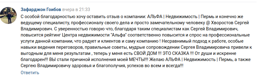 Снимок экрана от 2021-11-19 12-35-23.png Снимок экрана от 2021-11-19 12-35-23.png