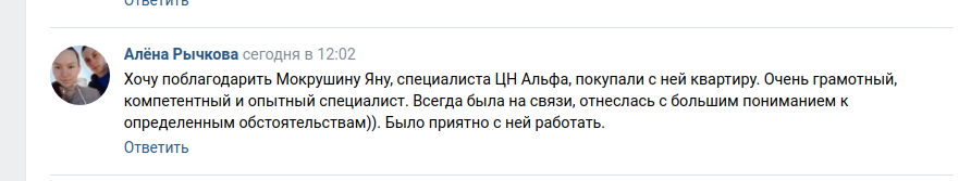Снимок экрана от 2022-05-23 16-23-00.png Снимок экрана от 2022-05-23 16-23-00.png
