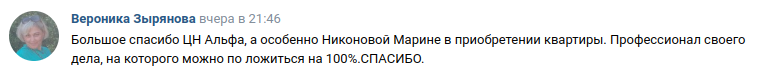 Снимок экрана от 2024-09-25 11-26-21.png Снимок экрана от 2024-09-25 11-26-21.png