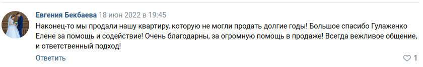 Снимок экрана от 2022-06-29 17-40-18.png Снимок экрана от 2022-06-29 17-40-18.png