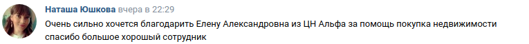 Снимок экрана от 2022-12-15 17-01-19.png Снимок экрана от 2022-12-15 17-01-19.png