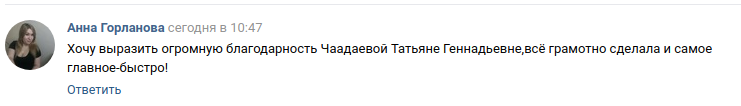 Снимок экрана от 2018-11-27 18-13-06.png Снимок экрана от 2018-11-27 18-13-06.png