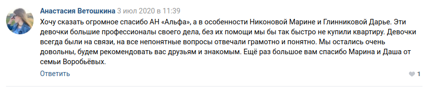Снимок экрана от 2020-07-06 16-02-44.png Снимок экрана от 2020-07-06 16-02-44.png