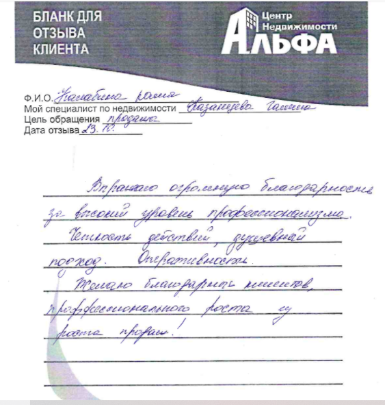 Screenshot_35.png Screenshot_35.png