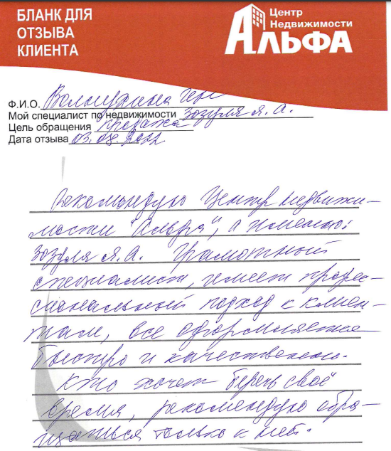 Снимок экрана от 2022-08-29 16-46-38.png Снимок экрана от 2022-08-29 16-46-38.png