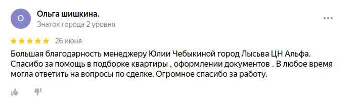 Снимок экрана от 2023-06-29 10-33-23.png Снимок экрана от 2023-06-29 10-33-23.png