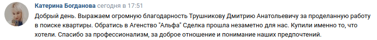 Снимок экрана от 2022-12-09 18-18-32.png Снимок экрана от 2022-12-09 18-18-32.png