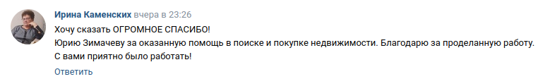 Снимок экрана от 2023-05-15 10-53-56.png Снимок экрана от 2023-05-15 10-53-56.png