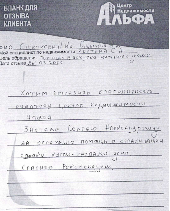 Снимок экрана от 2022-04-01 17-02-04.png Снимок экрана от 2022-04-01 17-02-04.png