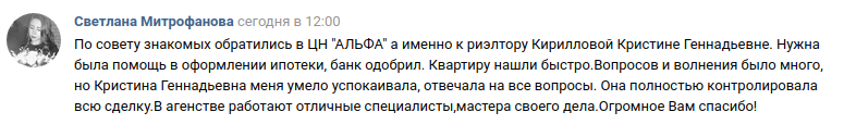 Снимок экрана от 2018-10-11 17-04-17.png Снимок экрана от 2018-10-11 17-04-17.png
