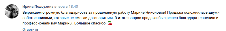 Снимок экрана от 2023-06-14 10-49-47.png Снимок экрана от 2023-06-14 10-49-47.png