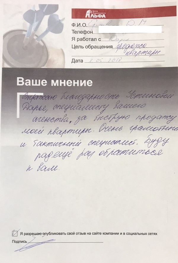 EchlwZmSISA.jpg