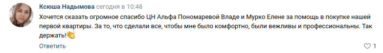 Снимок экрана от 2023-06-27 11-33-36.png Снимок экрана от 2023-06-27 11-33-36.png
