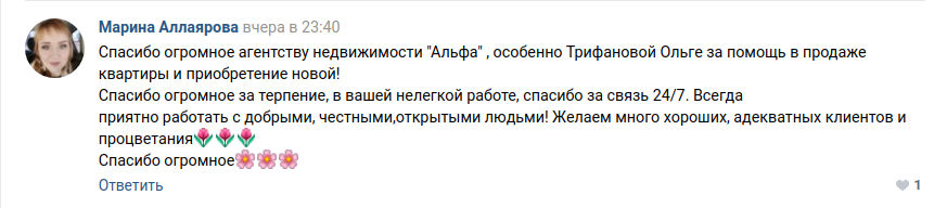 Снимок экрана от 2021-08-23 17-06-52.png Снимок экрана от 2021-08-23 17-06-52.png