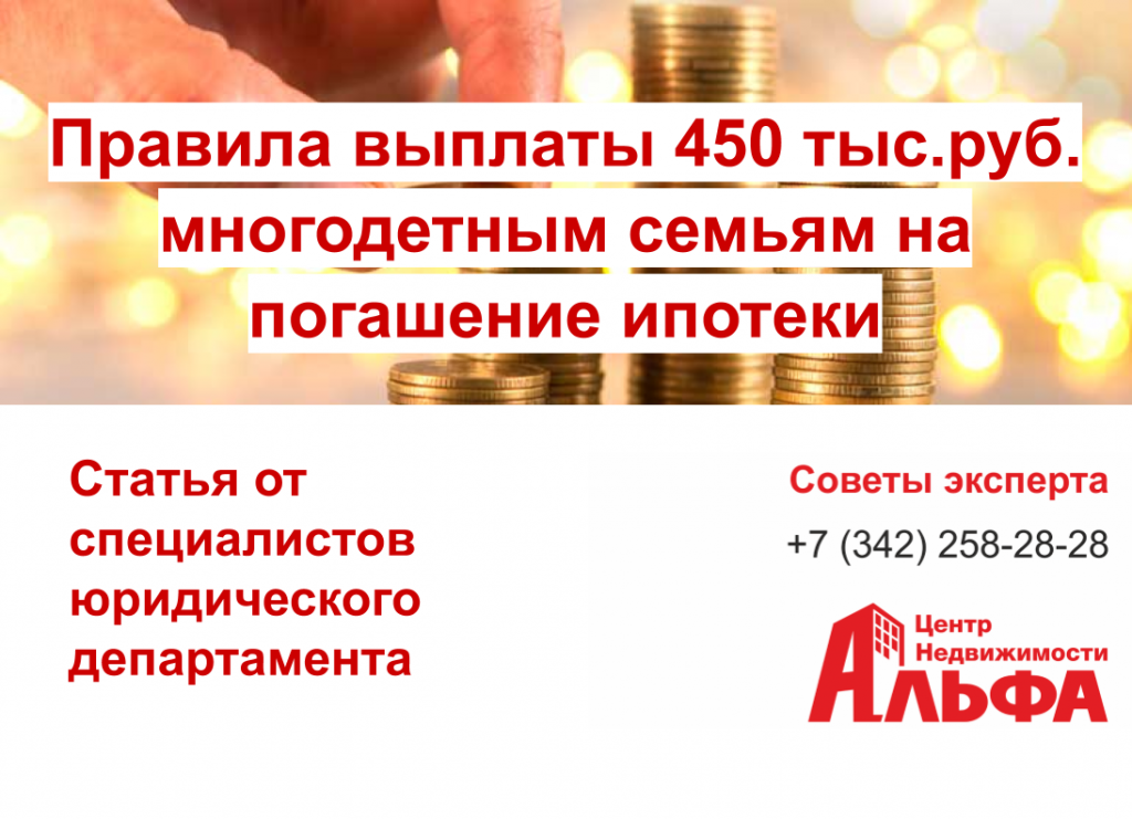 Статьи (6).png Статьи (6).png