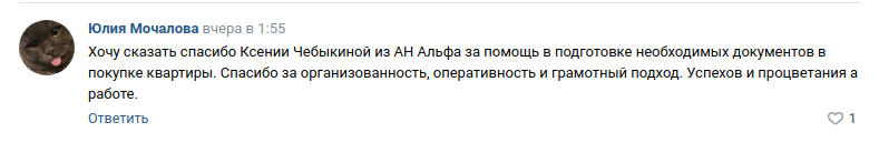 Снимок экрана от 2023-11-27 12-21-49.png Снимок экрана от 2023-11-27 12-21-49.png