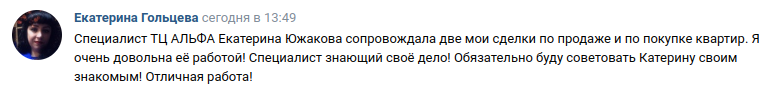 Снимок экрана от 2024-09-18 15-58-37.png Снимок экрана от 2024-09-18 15-58-37.png