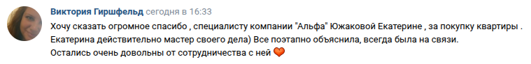 Снимок экрана от 2025-12-18 17-24-15.png