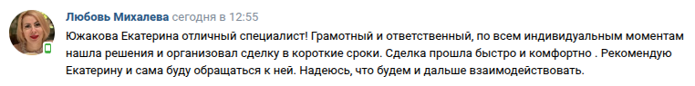 Снимок экрана от 2025-03-24 13-37-01.png
