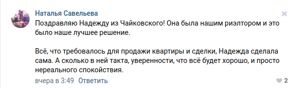 Снимок экрана от 2021-05-06 15-22-39.png Снимок экрана от 2021-05-06 15-22-39.png
