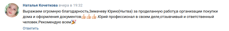 Снимок экрана от 2023-06-15 10-21-19.png Снимок экрана от 2023-06-15 10-21-19.png