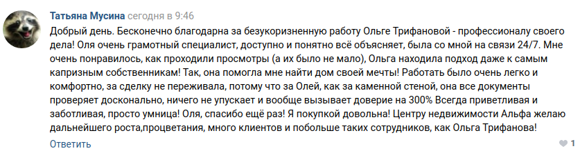 Снимок экрана от 2021-04-20 12-22-17.png Снимок экрана от 2021-04-20 12-22-17.png