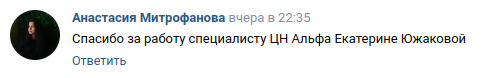 Снимок экрана от 2024-09-19 09-17-39.png Снимок экрана от 2024-09-19 09-17-39.png
