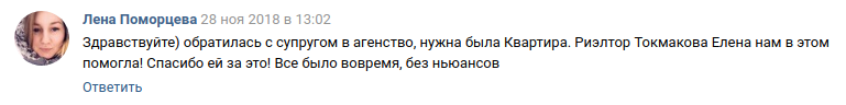 Снимок экрана от 2018-12-06 12-25-41.png Снимок экрана от 2018-12-06 12-25-41.png