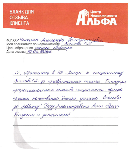 Снимок экрана от 2022-04-12 11-41-43.png Снимок экрана от 2022-04-12 11-41-43.png