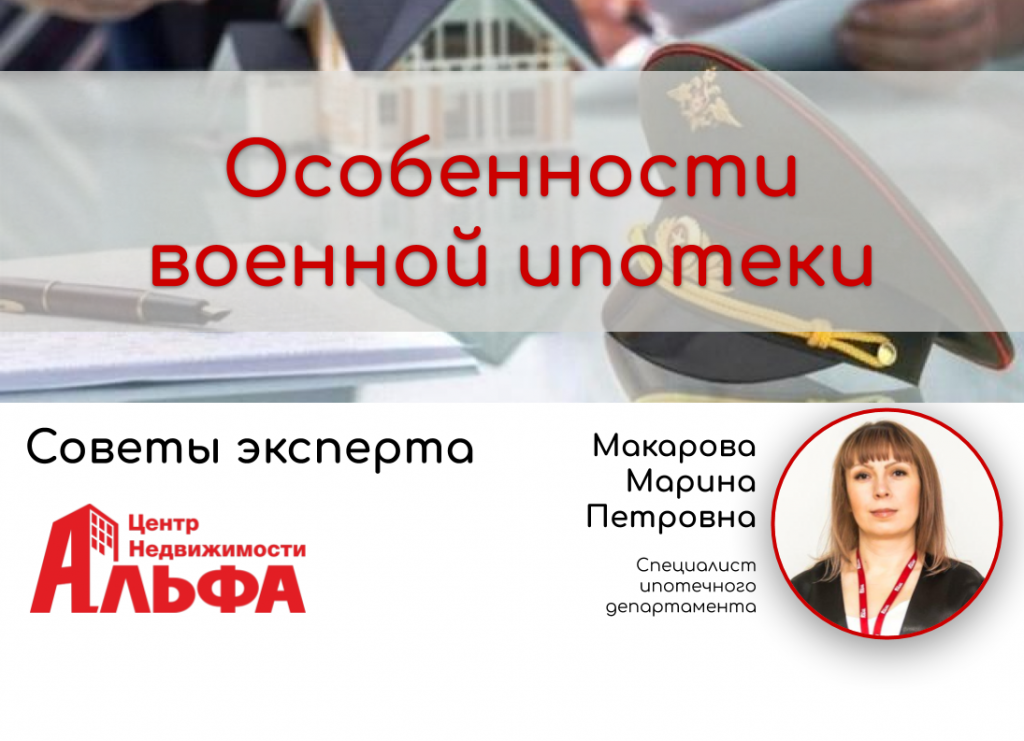 Статьи (12).png
