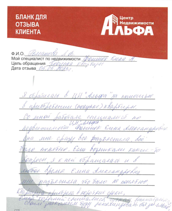 Снимок экрана от 2023-05-10 11-36-07.png Снимок экрана от 2023-05-10 11-36-07.png