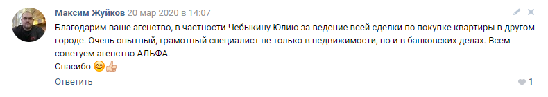 Screenshot_9.png Screenshot_9.png