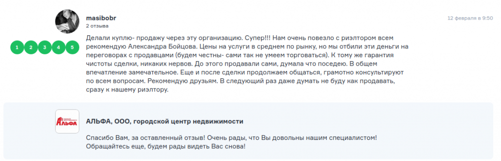 Снимок экрана от 2018-03-28 12-32-58.png Снимок экрана от 2018-03-28 12-32-58.png