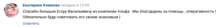 Снимок экрана от 2023-09-29 16-35-36.png Снимок экрана от 2023-09-29 16-35-36.png