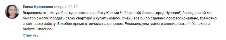 Снимок экрана от 2023-06-16 13-01-47.png Снимок экрана от 2023-06-16 13-01-47.png