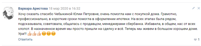 Screenshot_8.png Screenshot_8.png