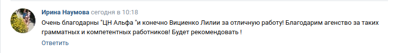Снимок экрана от 2024-04-11 13-01-07.png