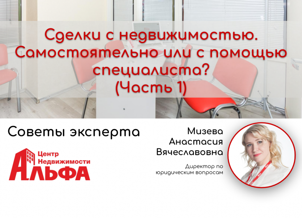 Статьи (24).png Статьи (24).png