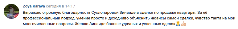 Снимок экрана от 2023-09-08 14-47-57.png Снимок экрана от 2023-09-08 14-47-57.png