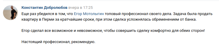 Снимок экрана от 2021-09-03 14-52-48.png Снимок экрана от 2021-09-03 14-52-48.png